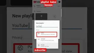 youtube playlist kaise banaye  |  how to create playlist on youtube