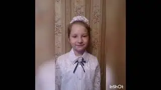 День Мамы 2021