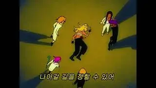 🧡 초전박살 의리GAL!｜RUS sub by yukirandere
