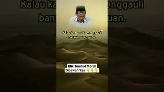 Gus Baha : Kenikmatan Makhluk Berakal