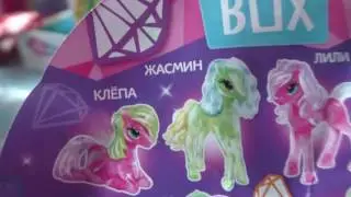 Распаковка Пони свит бокс – Собираем коллекцию лошадок sweet box и рембл деш от little pony