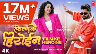 #Video