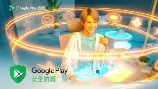 白荊迴廊丨Google Play 官方電腦版：大螢幕沉浸暢玩、帳號安全防護有保障！