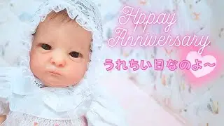 【笑顔になりたい方必見】あたちっ♪ティンクちゃん♪アニバーサリー☆特別な一日をお届け💕