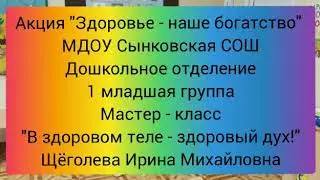 28 ноября 2020 г.