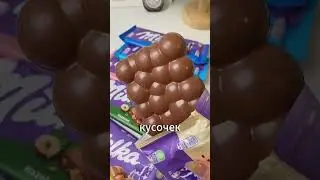 Швейцарский шоколад с пропавшим кусочком — хитрый маркетинговый ход! 😲💡