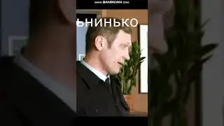 чужой район.