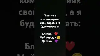 13 июня 2024 г.