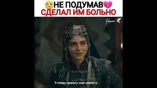 #yalicapkini