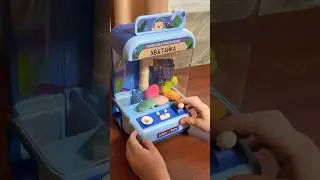 КУПИЛИ 🎉 АВТОМАТ ХВАТАЙКА #kids #toys #игрушки #хватайка #clawmachine