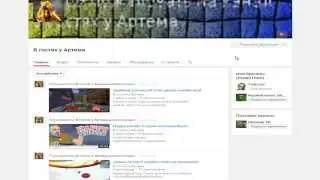 Подкаст от Твикса - Важная информация