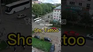 Татуировка в Томске 