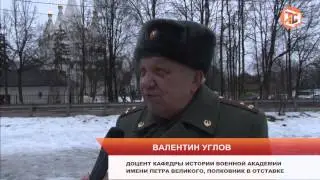 Акция "Забытая война" на Бутовском полигоне