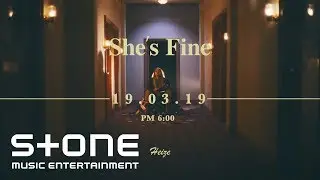 헤이즈 (Heize) - SHE'S FINE M/V Teaser