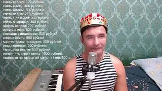 КОРОНАВИДЕНИЕ А.Пистолетова 13.10.24 вечер стрим