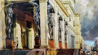 Песни нашего века - Атланты