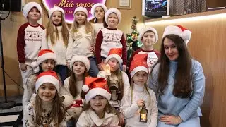 Група "Цьомчики" - "Де живуть чарівники" (муз.Станіслава Май; сл.Наталія Май)