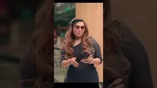 প্রিন্স মামুনের বউ এর খেলা😋  #roast #funny #bangla #amazingfacts #factsbyrakib #love #banglarfacts