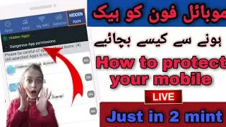 How To Uninstall Or Delete Hidden App From Your Phone | how to find spying app on your phone 