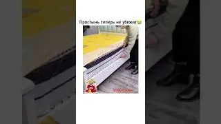 МАТРАС НЕ УБЕЖИТ. Чудо-крепеж с Aliexpress: находки с алиэкспресс 