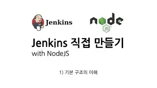 preview 1) 기본 구조 및 코드 이해