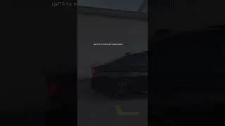 Цитата, которая заставила меня очнуться 