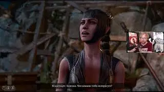 Baldur's Gate 3 - Прохождение со стрима pt2