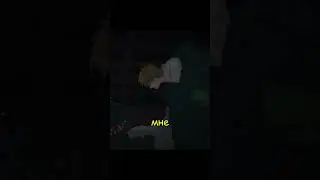 ПРЕДАЛ ДЕМОН😕 #аниме #anime #animeshorts
