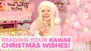 XMAS Special! ♡ Kawaii Tree Decorating + Reading YOUR Wishes! | TOFU CUTE TV