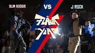 SLIM BOOGIE VS JROCK - POPPING TOP 8 - FLAVA OF THE YEAR 2023