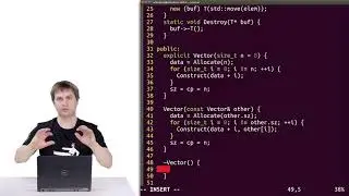 Черный Пояс[4] 03 Наивная реализация конструкторов и функции Reserve
