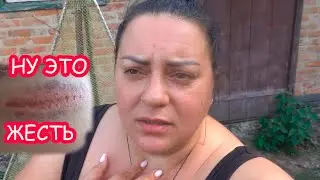 VLOG Я снова упала  Дурное состояние