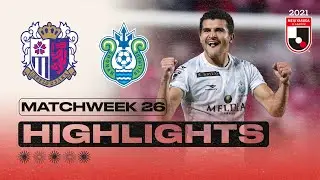 Bellmare OUTPLAYED Cerezo! | Cerezo Osaka 1-5 Shonan Bellmare | Matchweek 26 | 2021 J1 LEAGUE