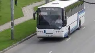 Автобус NEOPLAN