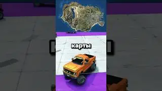 Спидран шортс 8️⃣9️⃣ | спидран гта 5