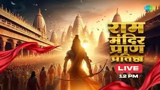 🔴LIVE: Ayodhya Ram Mandir | Pran Pratishtha Live | Ram Mandir Inauguration 