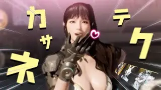 ULTIMATE BUNNY.EXE - The First Descendant