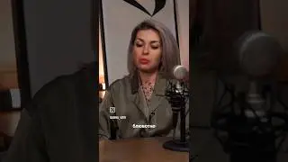 Жертва приведёт к смерти!