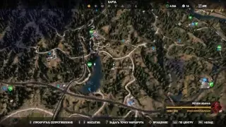 Far Cry 5 Уходим в горы часть 5