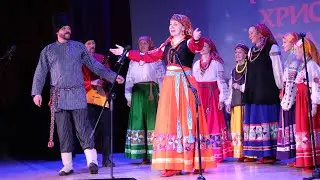 "Небо и земля ныне торжествуют" - Рождественская колядка