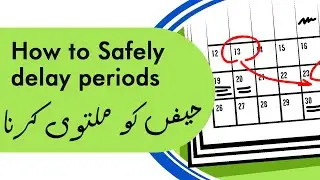 How to safely delay periods (Urdu/Hindi)