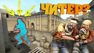 НАПАРНИКИ 2 НА 2 С СИЛЬВЕРОМ! КАК ТУТ ИГРАТЬ? ЧИТЕРЫ В 2 НА 2!