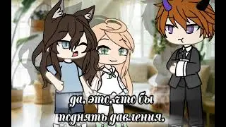 😶(кто лучше знает?) 😶 #меме #гача #шортс #врек #идеянемоя #gahca #sorts #meme