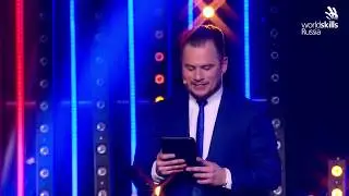 Награждение победителей WorldSkills   мехатроника