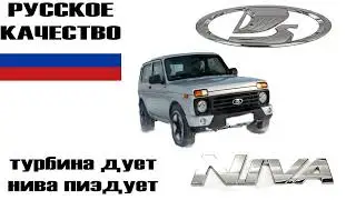 [PUBG:BG] NIVA