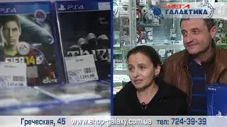 Реклама Мега- Галактика ноябрь 2014, ролик 1
