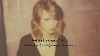 Taylor Swift - Wildest Dreams Acoustic mmsub