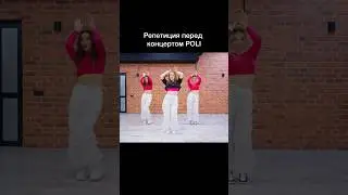 А вы уже посмотрели влог с тренировки?