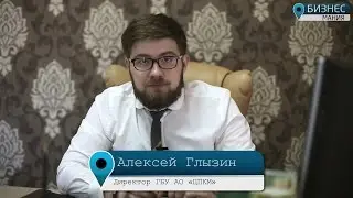 Один день жизни офиса ЦПКМ