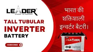 Best Inverter Battery for Home 2024 ⚡ Best Inverter for home 2024 ⚡ Best Inverter battery 2024